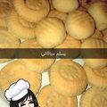 صورة من Rana Sawalha، شاركها بعد تجربة وصفة معمول النستله