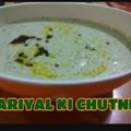 Neelam Gahtori's cooksnap of when they made Green Coconut Chutney.