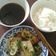Cooksnap của Mỹ Vân khi họ làm theo món Cà tím chiên - dầu hành