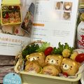 Sharon Huang 的 小山豬豆皮壽司 cooksnap