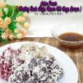 Cooksnap dari Lailatul Annifah untuk resep Klepon ubi ungu