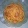 Cooksnap dari umi shona untuk resep Spaghetti Bolognese