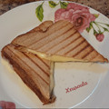 𝒳𝓇𝓊𝓈𝑜𝓊𝓁𝒶 𝒦𝑜𝓃𝓉𝑜𝓅𝑜𝓊𝓁𝑜𝓊's cooksnap of when they made Proper School Lunch Pepperoni Ham and Cheese Sandwich.