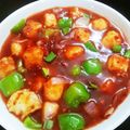 Sudha Agrawal का कुकस्नैप जब उन्होंने चिली पनीर (Chilli paneer recipe in hindi) बनाया था।