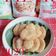 Cooksnap dari Onna Indriyani untuk resep Gegatas