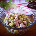 El cooksnap de "cocinar con jorgette" cuando hizo Ensalada de arroz con aceitunas y jamón york.