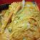 Cooksnap dari Meiliana untuk resep Acar Kuning Timun Wortel Hot