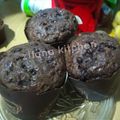 Cooksnap dari Gave Bunda Zidan untuk resep Muffin Coklat Super Nyoklat | Kilat | No Mixer