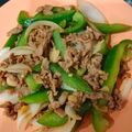 Cooksnap dari Arico Eva Vivantie untuk resep Beef Yakiniku ala Hokben