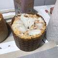 El cooksnap de Bejo Andrés Esteban cuando hizo Pan Dulce.