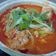 Cooksnap dari Esti Rizki untuk resep Sundubu Jjigae