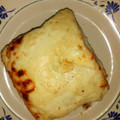 El cooksnap de Carmen San-Per.. cuando hizo Sándwich croque monsieur (2 capas).