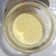 Cooksnap dari indah aryanti untuk resep Creme Brulee / Soft Cheese Egg - Snack MPASI 6m+