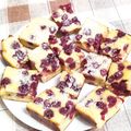 Tőke Ildikó Cooksnap-ja, amikor elkészítette a(z) Gyors meggyes-túrós pite 🍒🥧 receptet.