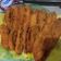 Cooksnap dari Ika Nurul untuk resep Pisang Goreng Pasir, Crispy!