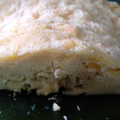El cooksnap de Cristina Sanz cuando hizo Tarta de manzana express en estuche Lékué al microondas.