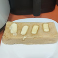 El cooksnap de Almudena Collado cuando hizo Bizcocho súper esponjoso y rápido al microondas.
