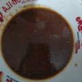 Cooksnap dari Niellampurnama88 untuk resep Bumbu oles ikan/ayam bakar