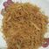 Cooksnap dari agnisruni untuk resep Japchae 잡채
