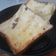 Cooksnap dari Stef untuk resep Basque Burnt Cheese toast / Roti bakar keju