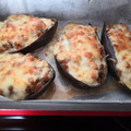 El cooksnap de Sete Palomo cuando hizo Berenjenas 🍆 rellenas de soja texturizada.