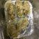 El cooksnap de La Dibu GE cuando hizo Zucchinis rellenos.