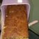 Cooksnap dari Phina Phino untuk resep Banana Cake