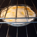 El cooksnap de María Eugenia Aizcorbe cuando hizo Tarta rápida de jamón, queso, tomate y huevo.