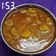 Pankti Baxi Desai's cooksnap of when they made બેસન ગટ્ટા નું શાક (Besan Gatta Shak Recipe In Gujarati).
