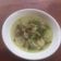 Cooksnap dari Fuji Lasmini untuk resep Soto Daging Bandung