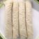 Cooksnap dari bunga untuk resep Pisang Aroma / Lumpia Pisang / Pisang gulung karamel