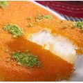 صورة من الددددقامسه ، شاركها بعد تجربة وصفة كنافة بالجبنة العكاوي 😋