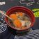 Cooksnap dari trianurjani untuk resep Sup Salmon