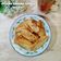 Cooksnap dari Nyanyah untuk resep Pisang Goreng Geprek Wijen