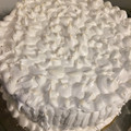 El cooksnap de Analia camejo rivero cuando hizo Torta Rogel.