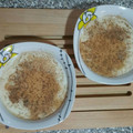 El cooksnap de Veronica Tomey cuando hizo Arroz con leche 🍚.