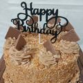 Cooksnap dari Mariny pjtn untuk resep Mocca Nougat Cake (Birthday Cake)