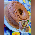 El cooksnap de Rocío Arguello cuando hizo Torta Marmolada.