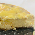 El cooksnap de Méndez cuando hizo Cheesecake cremosa de limón con lemon curd.