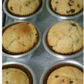 El cooksnap de Martina Ferrer cuando hizo Muffins con chips de chocolate.