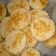 El cooksnap de Shirley Gallo cuando hizo Scones de queso.