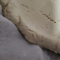 El cooksnap de Mariela Ottaviani cuando hizo Tofu en casa.