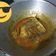 Cooksnap dari indah tsamrotul untuk resep Gulai kepala ikan kakap merah