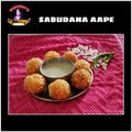 Naina Panjwani का कुकस्नैप जब उन्होंने फलाहारी अप्पे (Falahari Appe recipe in hindi) बनाया था।