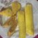 Cooksnap dari titik juliana untuk resep Eggroll hokben