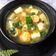 Cooksnap dari Zulifatul Afwah untuk resep Sop tofu