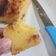 Cooksnap dari isma untuk resep Prol Tape
