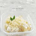 Cooksnap dari Cony Septiani untuk resep Singkong Thailand