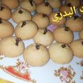 صورة من Om Mohammad ALhassan ، شاركها بعد تجربة وصفة القريبه