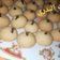 صورة من Om Mohammad ALhassan ، شاركها بعد تجربة وصفة القريبه